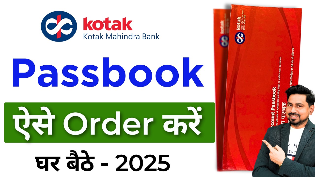 Kotak Mahindra Bank 811 Passbook Order Online Free